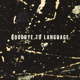 Daniel Lanois - Goodbye to language (LP)