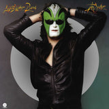 Steve Miller Band - Joker (LP)