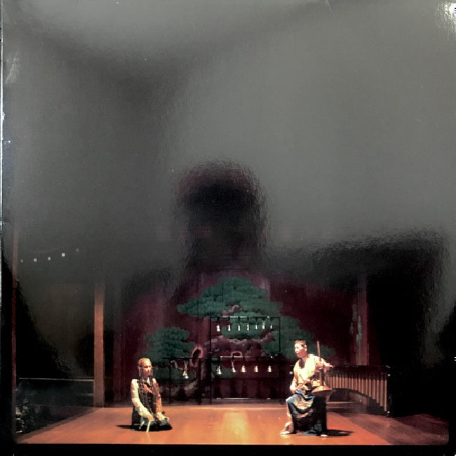 Midori Takada &amp; Lafawndah - Le Renard Bleu (LP)