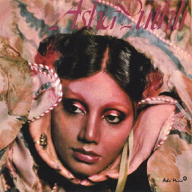 Asha Puthli - Asha Puthli (LP)