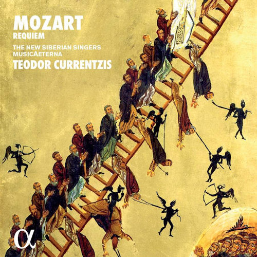 Wiener Philharm Peter Schmidl - Mozart: requiem (LP)