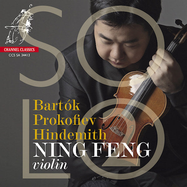 Ning Feng - Solo 2 (Super Audio CD)