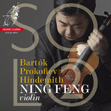 Ning Feng - Solo 2 (Super Audio CD)