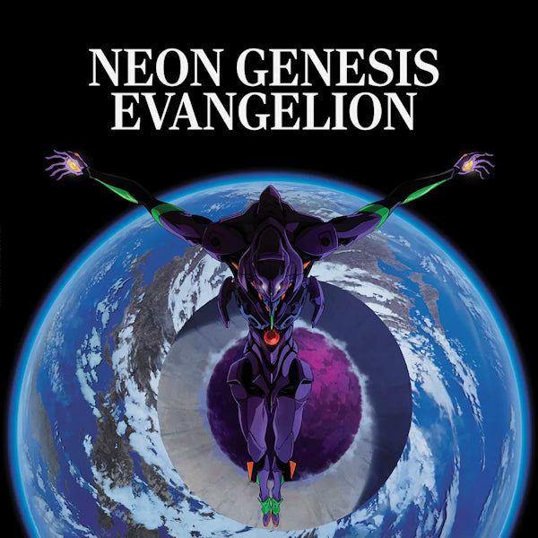 OST (Original SoundTrack) - Neon genesis evangelion (LP)