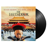 V/A (Various Artists) - Last emperor (LP)