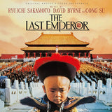 V/A (Various Artists) - Last emperor (LP)