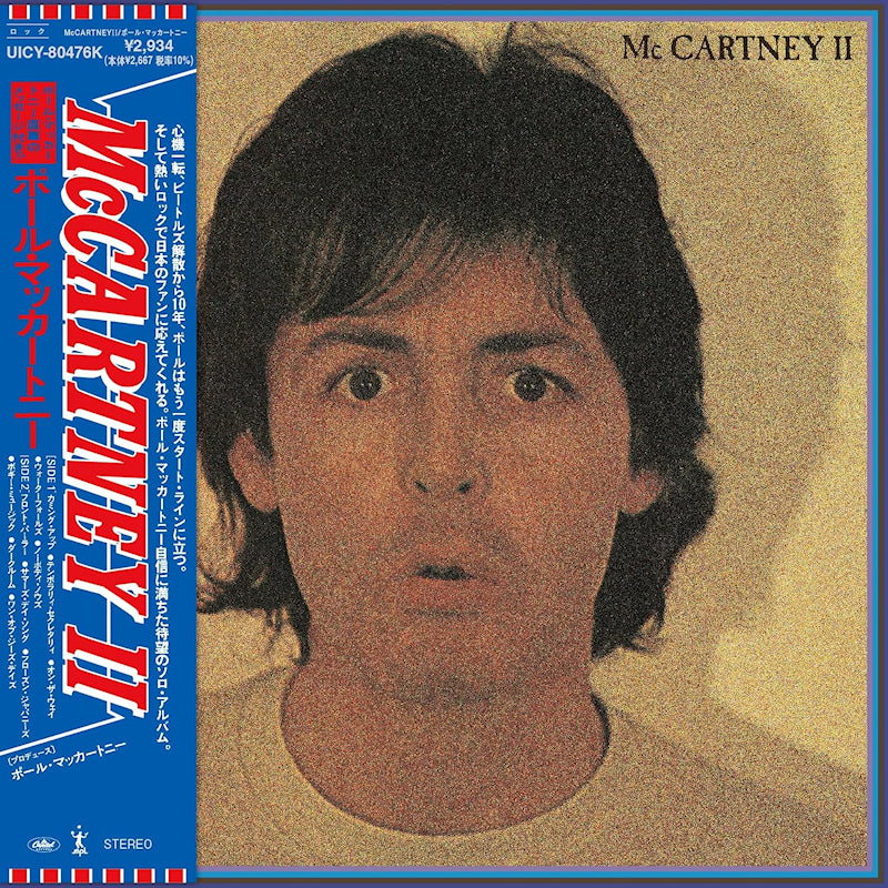 Paul McCartney - Mccartney ii (CD)