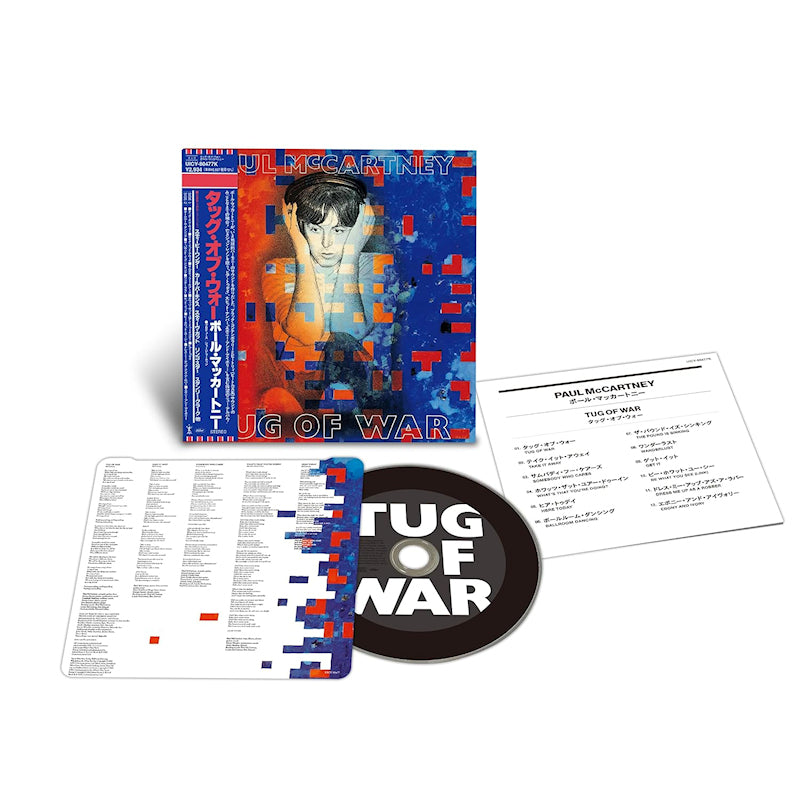 Paul McCartney - Tug of war (CD)