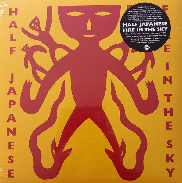 1/2 Japanese - Fire In The Sky (LP)