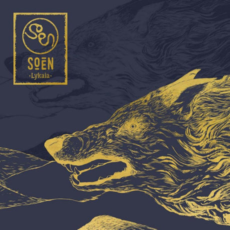 Sun - Lykaia (LP)