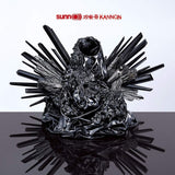 Sunn O))) - Kannon (LP)