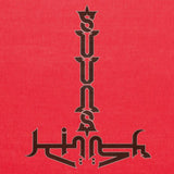 Suuns &amp; Jerusalem In My Heart - Suuns &amp; jerusalem in my heart (LP)