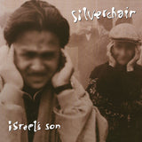 Silverchair - Israel's son (12-inch maxi-single)