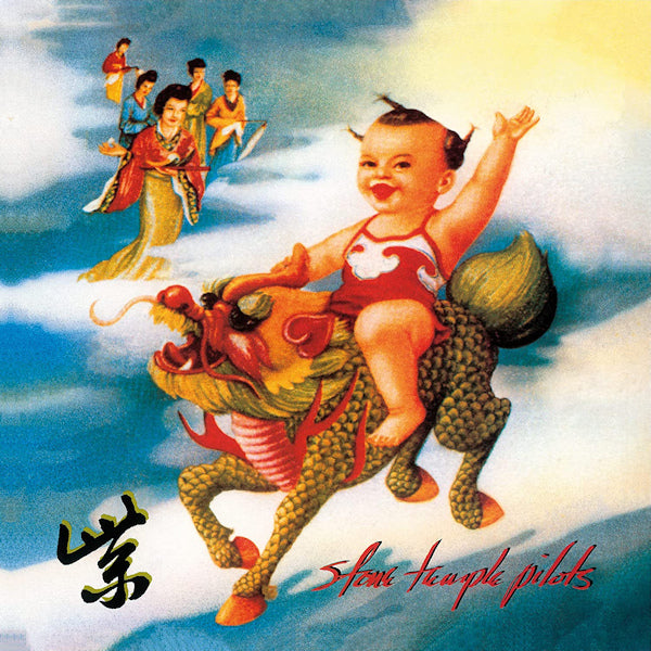 Stone Temple Pilots - Purple (LP)
