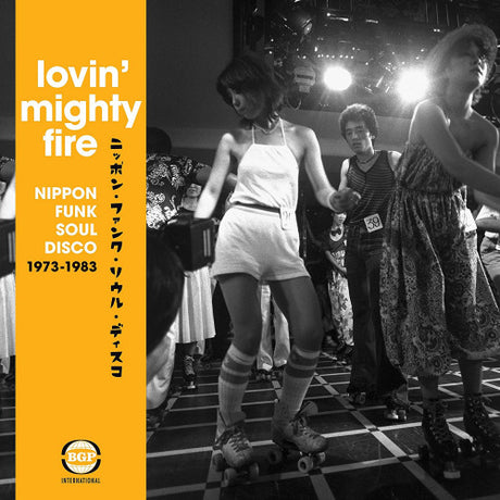 Various - Lovin' mighty fire (CD)