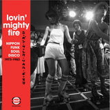 Various - Lovin' mighty fire (LP)