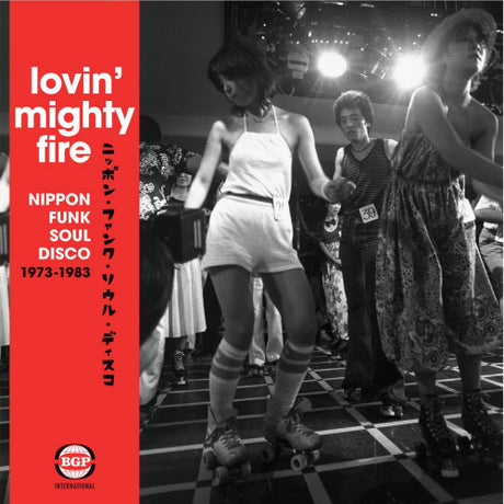 Various - Lovin' mighty fire (LP)