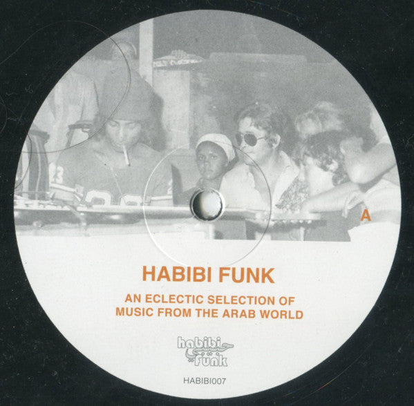 V/A (Various Artists) - Habibi funk: an eclectic selection of music from the arab world (LP)