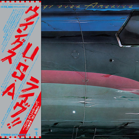 Wings - Wings over america (shm-cd) (CD)