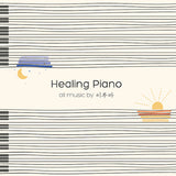 Yiruma - Healing piano (CD)