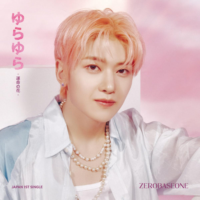 Zerobaseone - Yura yura (CD)