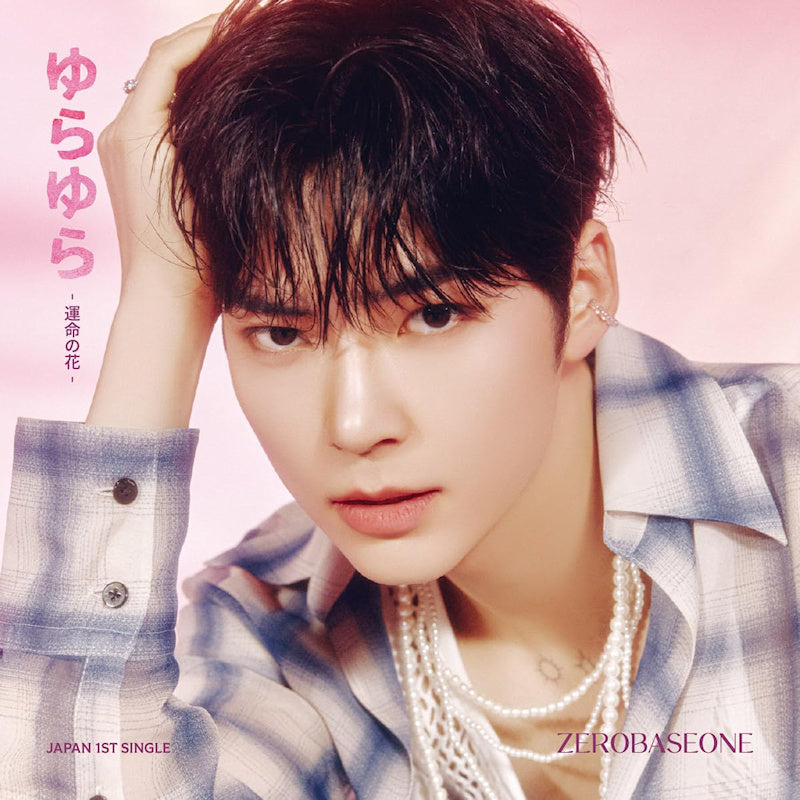 Zerobaseone - Yura yura (CD)