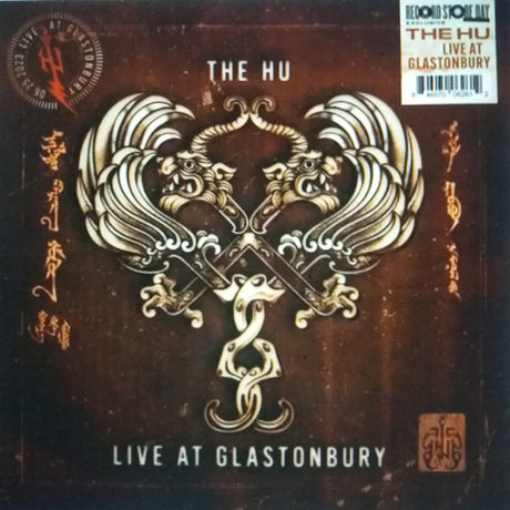 Hu (2), The - Live At Glastonbury (LP)