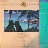 Masataka Matsutoya, Akira Inoue, Hiroshi Sato - Seaside Lovers ‎– Memories In Beach House (LP)