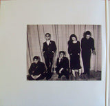 Akiko Yano - Gohan Ga Dekitayo (LP)