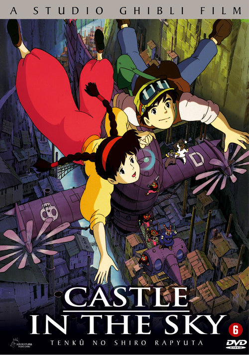 Anime - Castle in the sky (DVD movie)