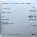 V/A (Various Artists) - Habibi funk: an eclectic selection of music from the arab world (LP)