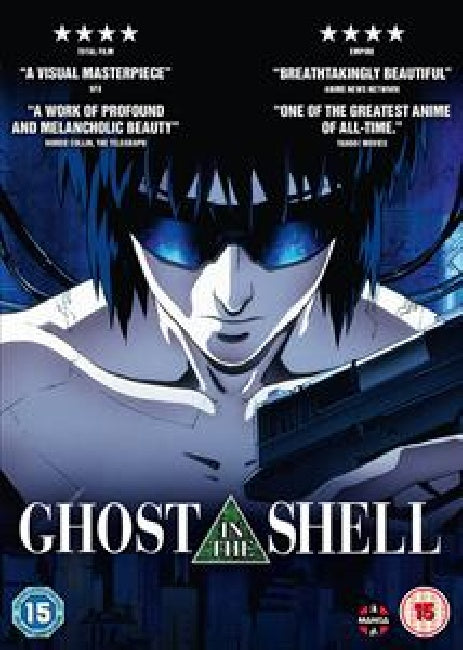 Movie - Ghost in the shell (DVD movie)