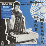 هاني مهنى - Music For Airplanes (LP)