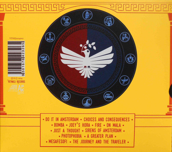 Amsterdam Klezmer Band - Bomba pop (CD)