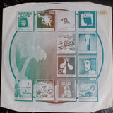 Roxy Music - Siren (tweedehands LP)