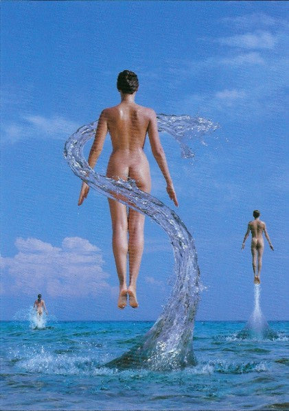 Pink Floyd - Shine On (second hand CD)
