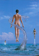 Pink Floyd - Shine On (second hand CD)