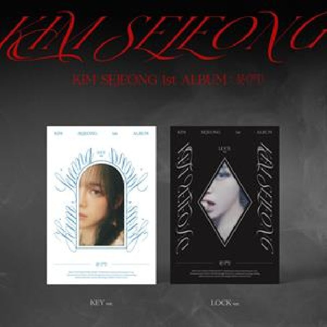 Se Jeong Kim - Door (CD)