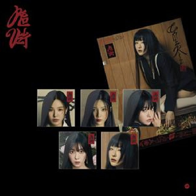 Red Velvet - Chill kill (CD)