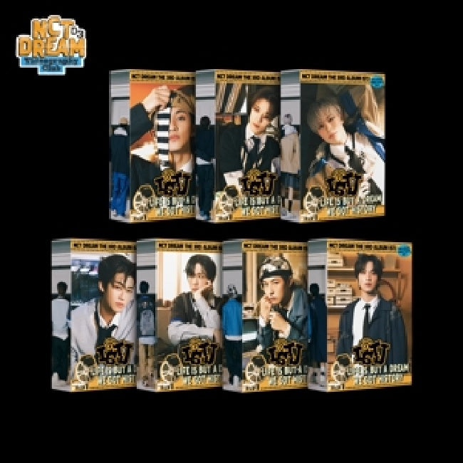 Nct Dream - Istj (accessories)