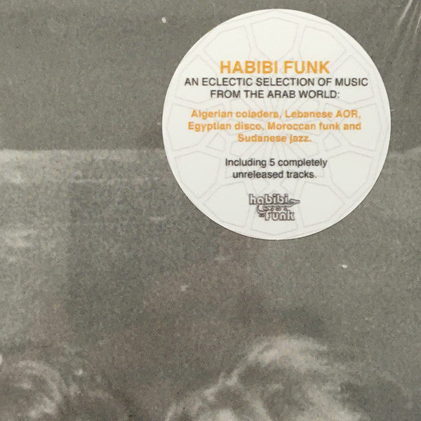 V/A (Various Artists) - Habibi funk: an eclectic selection of music from the arab world (LP)